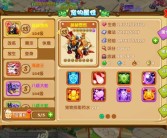 魔力宝贝忍者打boss(魔力宝贝忍者打boss暗杀)