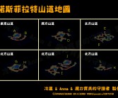 魔力宝贝怀旧1-120练级路线(魔力宝贝怀旧120级练级路线攻略)