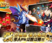 《魔力宝贝》1V1全民擂台活动(2021魔力宝贝)