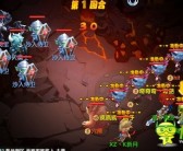 魔力宝贝战士1级怎么学技能(魔力宝贝怀旧士兵装备搭配)