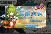 魔力宝贝手游能赚人民币吗(魔力宝贝手游能赚人民币吗现在)