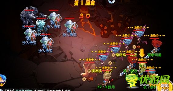 魔力宝贝战士1级怎么学技能(魔力宝贝怀旧士兵装备搭配)