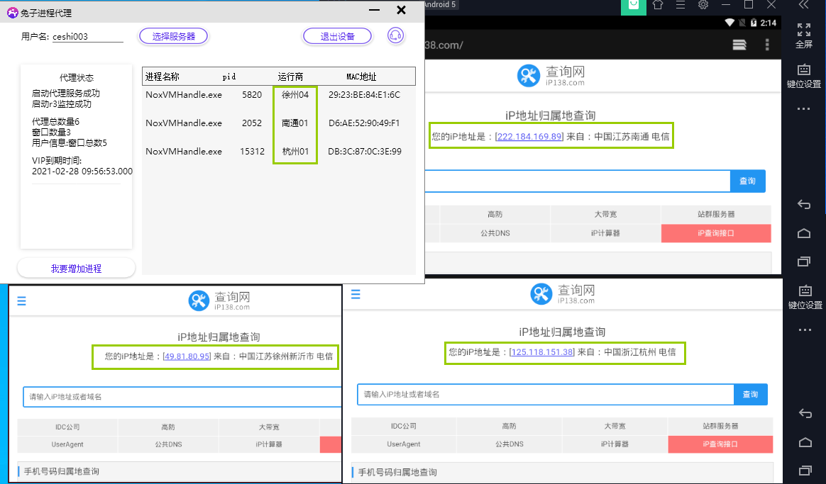 魔力宝贝挂机掉线问题解决(魔力宝贝挂机掉线问题解决方法)